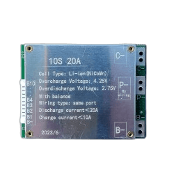 Платы защиты (BMS)